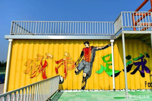 媒体人谈年龄门：变更身份证涉嫌违法 但不在篮协处置职权之内